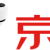 京东